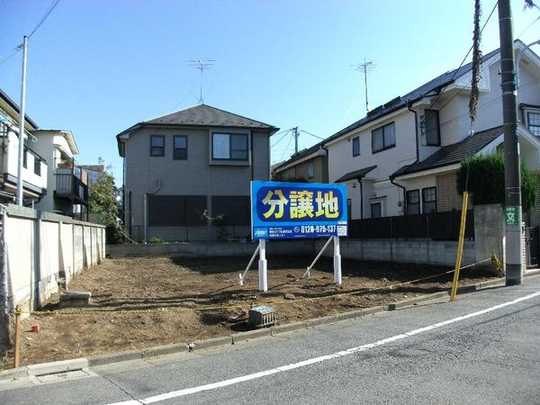 Local land photo. Local shooting