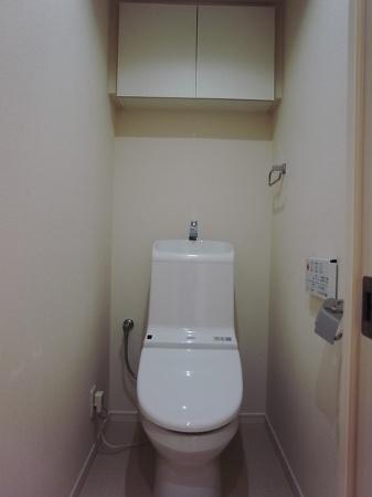 Toilet. With Washlet