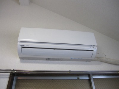 Other Equipment. Air conditioning