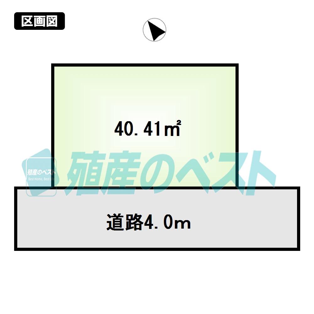 Compartment figure. Land price 63,800,000 yen, There's a land area of 133.61 sq m clean shaping land.