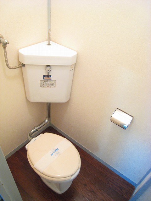 Toilet. Bus toilet another is I am happy