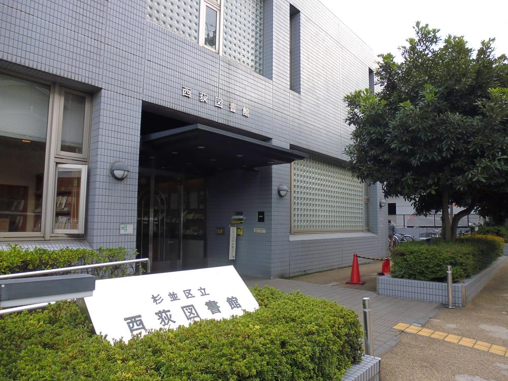 Other. Nishiogi about to Library 900m