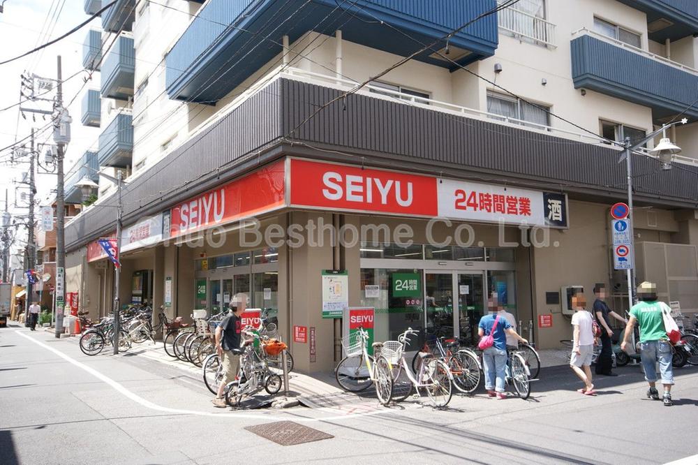 Supermarket. 496m until Seiyu Koenji shop