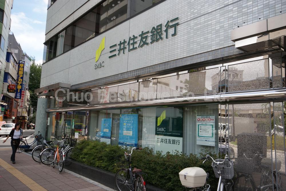 Bank. Sumitomo Mitsui Banking Corporation Koenji 301m to the branch