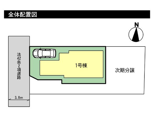 Compartment figure. 73,800,000 yen, 4LDK, Land area 96.95 sq m , Building area 101.43 sq m