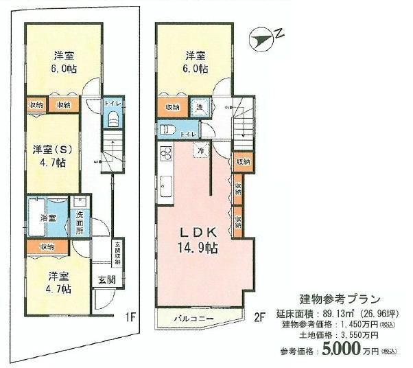 Building plan example (floor plan). Building plan example Building price 14.5 million yen, Total floor area of 89.13 sq m