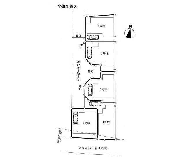Other. Compartment figure