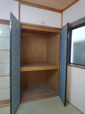 Receipt. Equipped with all rooms housed!