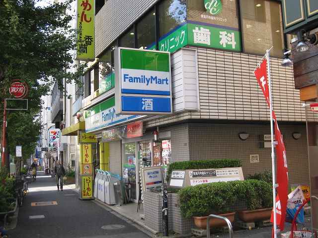 Convenience store. 390m to Family Mart (convenience store)