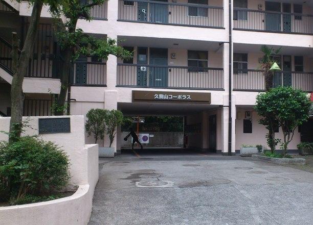 Local appearance photo. Appearance (November 2013) Shooting