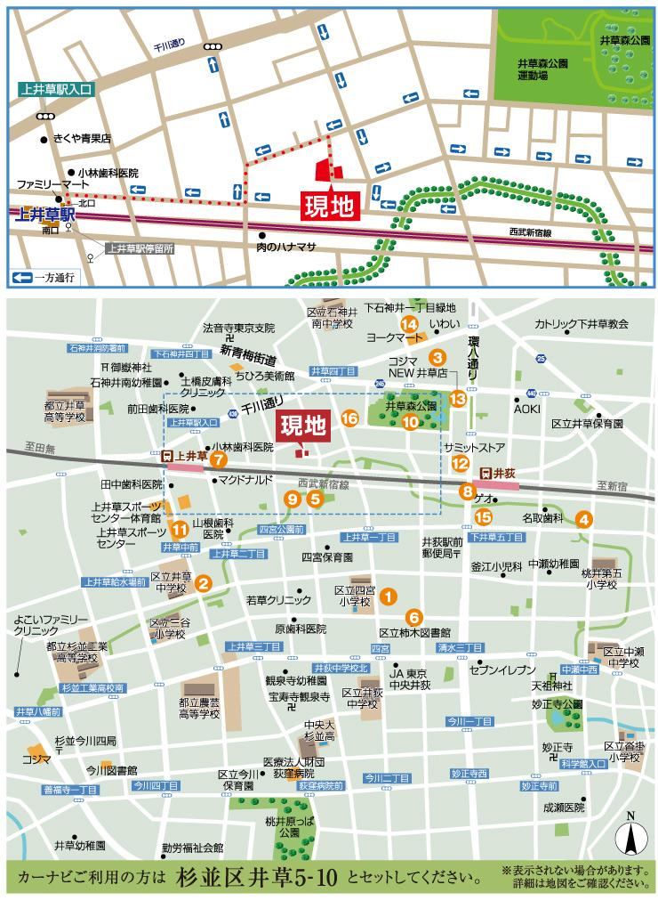 Local guide map. Seibu Shinjuku Line "Kamiigusa" Station 6-minute walk, "Iogi" Station 8-minute walk. Suginami rush 5-chome. Green was beside the rush forest park and rush River promenade fragrant moisture rich cityscape. To calm the land that simple and elegant mansion is set up, All 6 House on the south-facing terraced. 