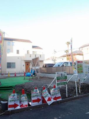 Local land photo. ◆ Local Photo: 2013 November shooting ◆