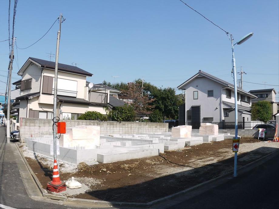 Local appearance photo