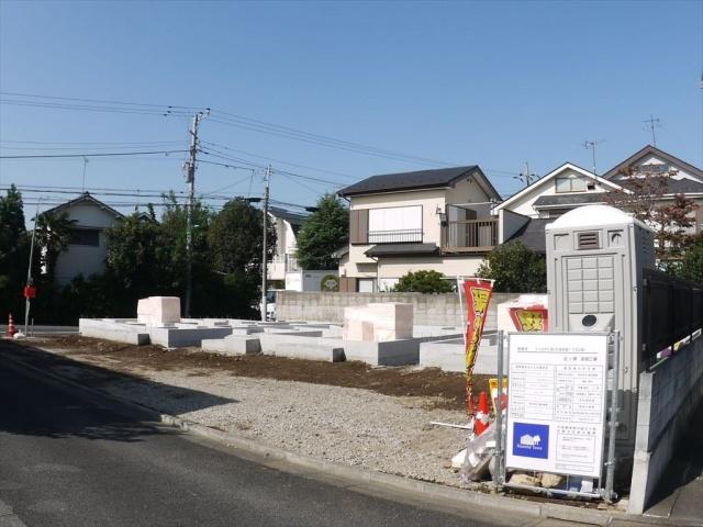 Local appearance photo