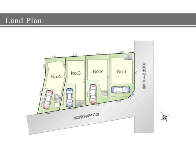 The entire compartment Figure
