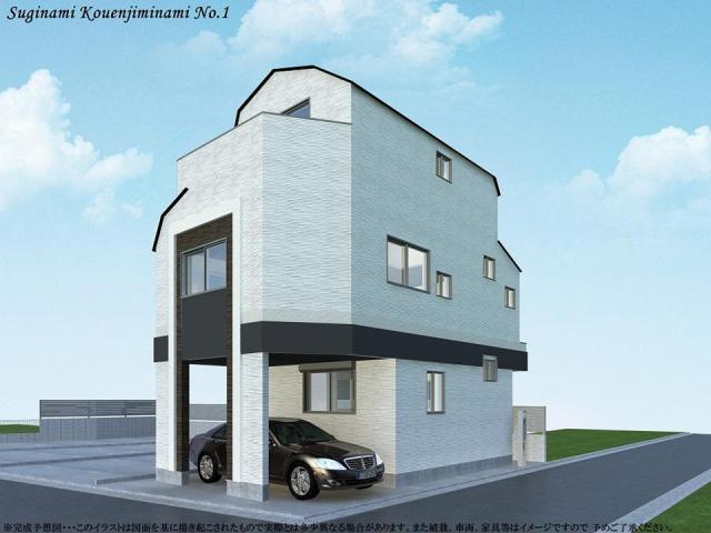 Rendering (appearance). (1 Building) Rendering