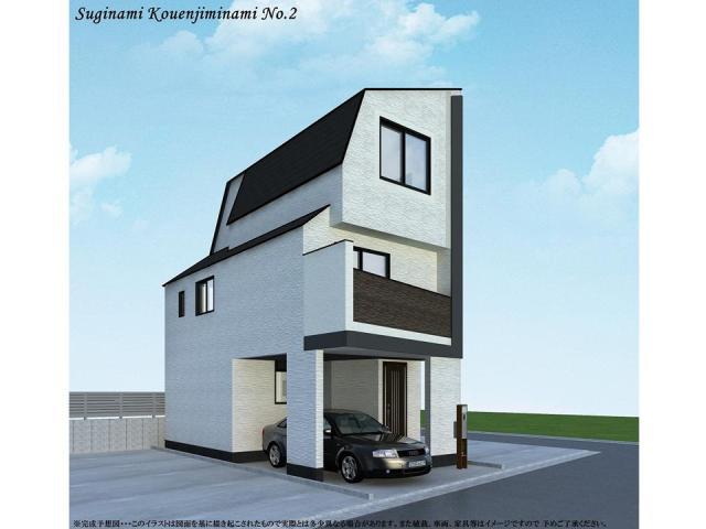 Rendering (appearance). (Building 2) Rendering