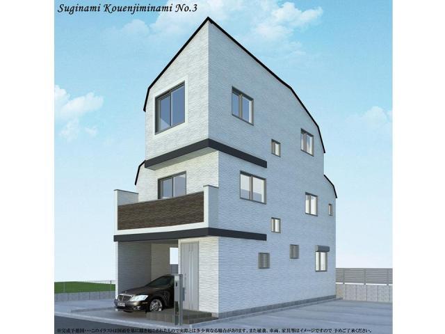 Rendering (appearance). (3 Building) Rendering