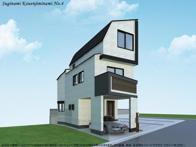 (4 Building) Rendering