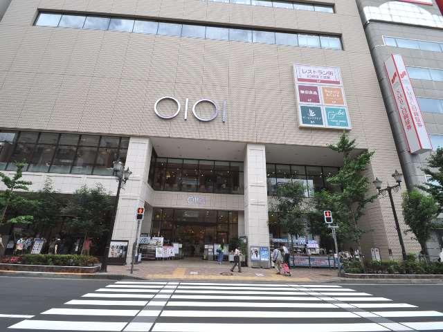 Shopping centre. 917m until Nakano Marui