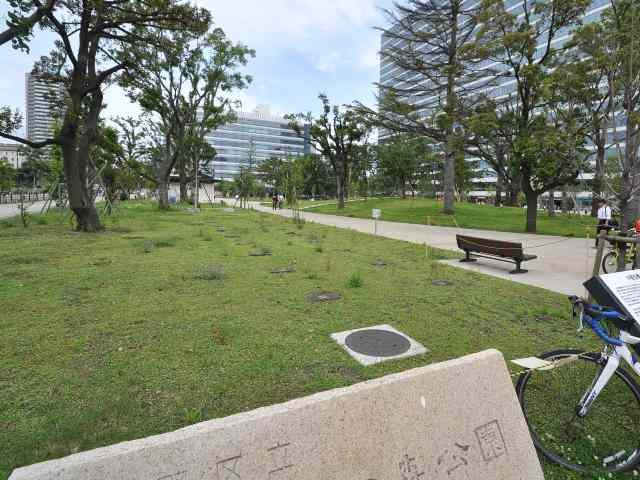park. 662m to the forest park of Nakano four seasons
