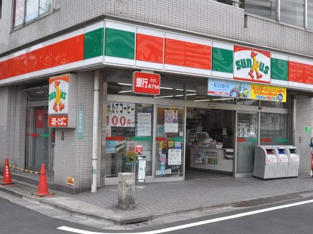 Convenience store. 552m until Thanksgiving Nakano Third Street shop