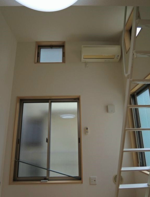 Other room space. High feeling of opening plenty of ceiling!