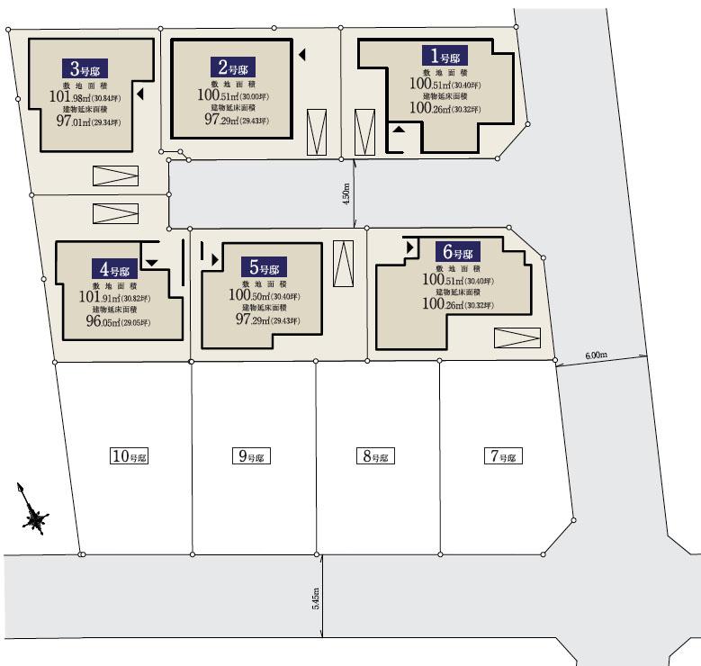 The entire compartment Figure