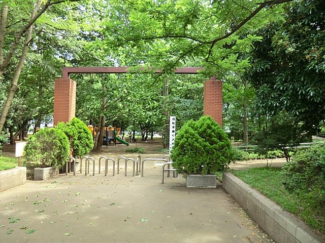 park. 350m to rush Forest Park