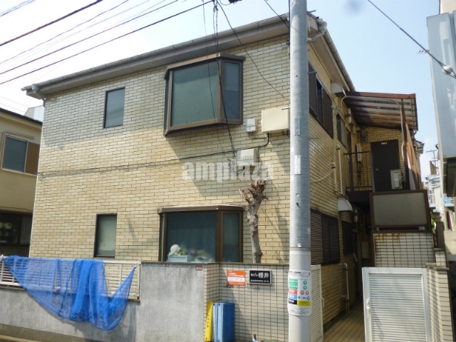 Other. (Other) to 0m