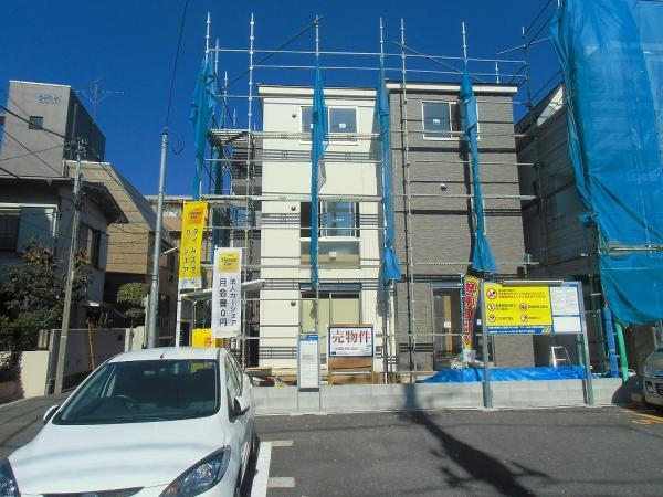 Local appearance photo