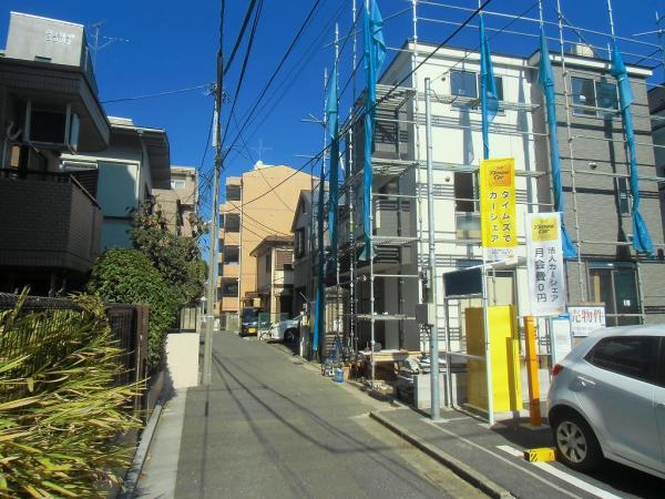 Local appearance photo