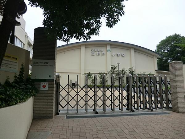 Primary school. Takaido until elementary school 720m