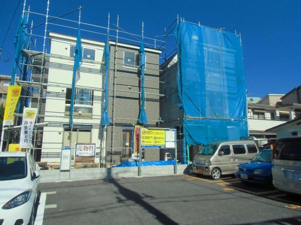 Local appearance photo