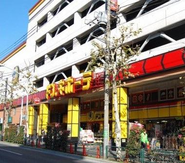 Supermarket. Don ・ 320m until Quixote