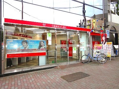 Bank. 300m to Bank of Tokyo-Mitsubishi UFJ Bank (Bank)