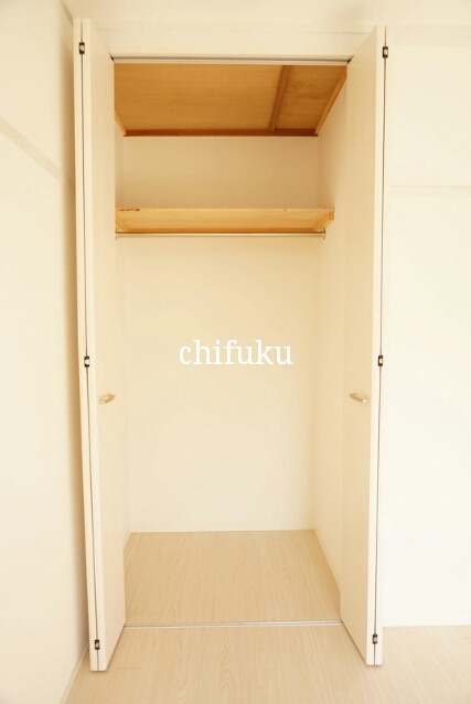 Receipt. It is housed that plenty.