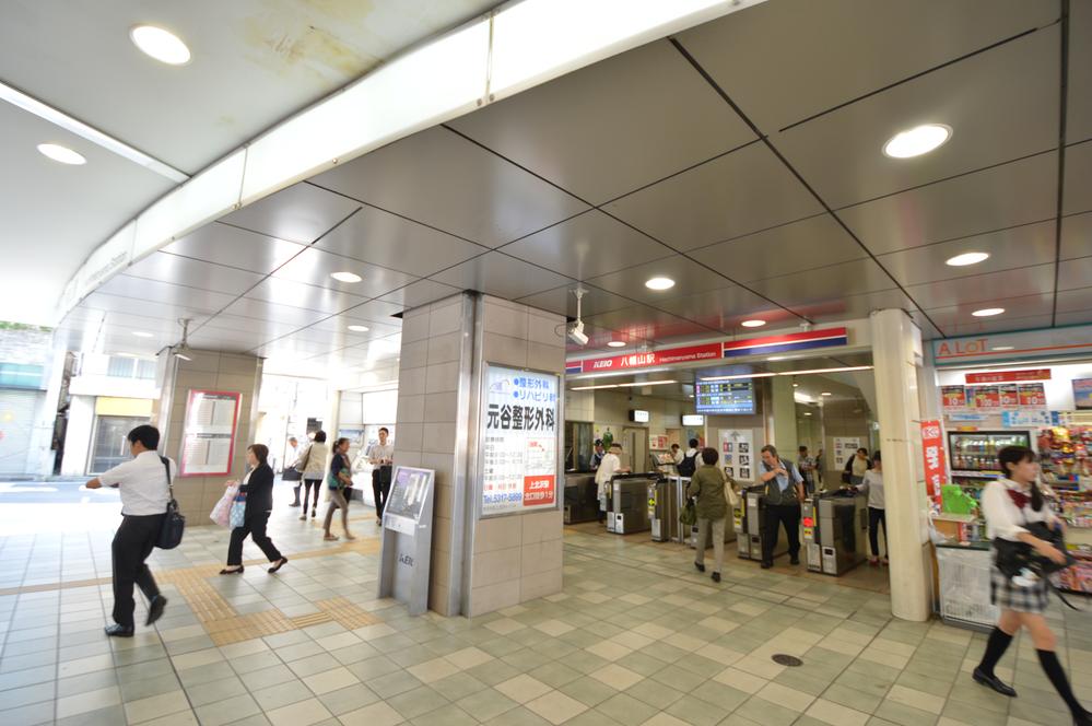 station. 3m to Hachimanyama Station