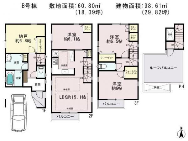 Floor plan. 47,800,000 yen, 3LDK+S, Land area 60.8 sq m , Building area 98.61 sq m