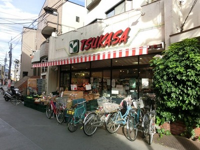 Supermarket. Tsukasa until the (super) 274m