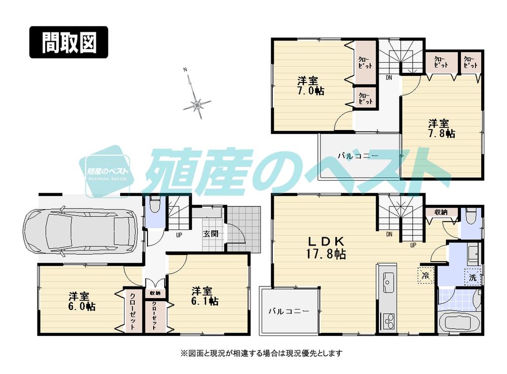 Floor plan. (1 Building), Price 59,800,000 yen, 4LDK, Land area 63.56 sq m , Building area 114.39 sq m