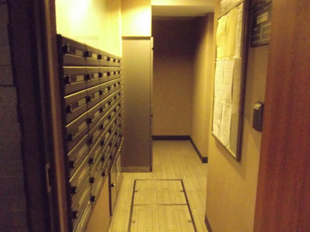 Other common areas. Common areas
