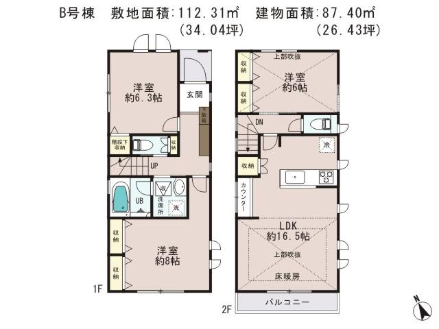 Floor plan. 58,800,000 yen, 3LDK, Land area 112.31 sq m , Building area 87.4 sq m