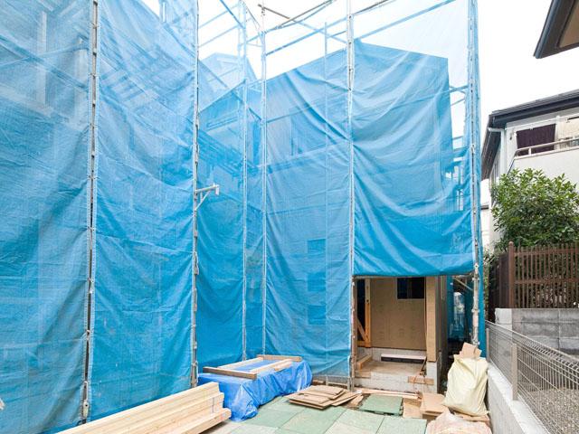 Local appearance photo