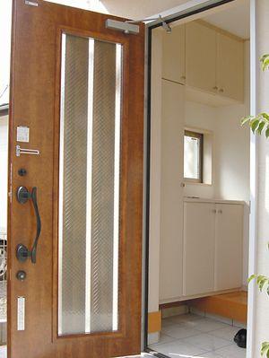 Entrance. Enforcement example photo