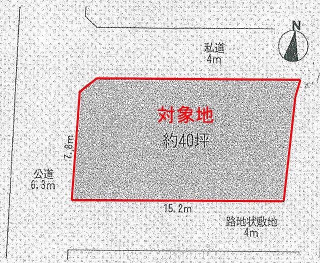 Compartment figure. Land price 72 million yen, Land area 131.34 sq m