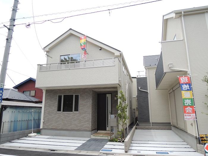 Local appearance photo. Local C issue (July 2013) Shooting