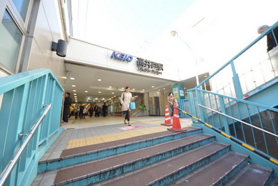 Other. 720m to the station (Other)