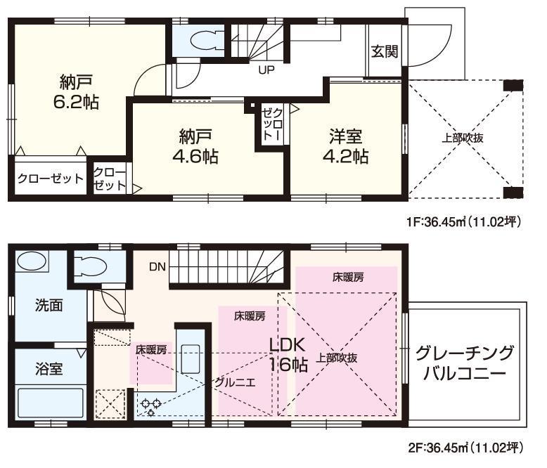 Floor plan. (A Building), Price 48,800,000 yen, 3LDK, Land area 72.93 sq m , Building area 72.9 sq m