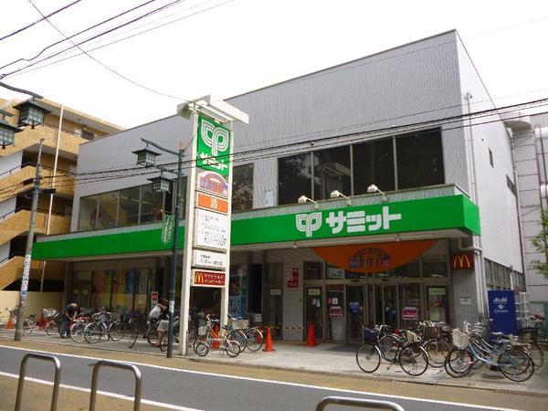 Supermarket. 363m until the Summit store Myohoji before shop